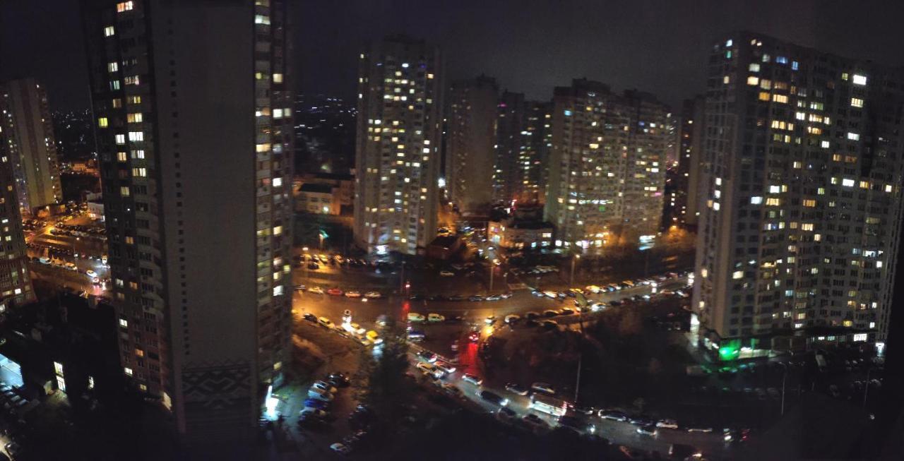 Apartment Near Metro Pozniaky Kiev Ngoại thất bức ảnh