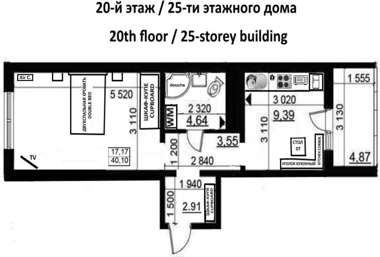 Apartment Near Metro Pozniaky Kiev Ngoại thất bức ảnh